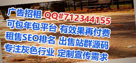 雨花台代母物联网有限公司